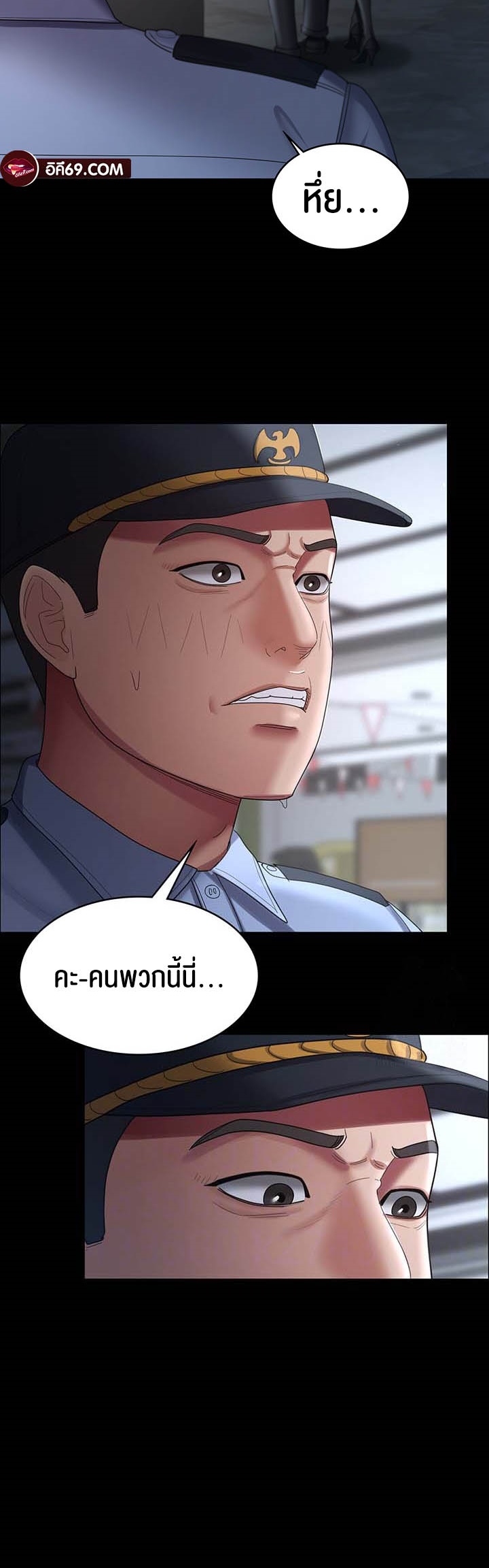 Doujin-Lc- อ่าน โดจิน มังฮวา เกาหลี ญี่ปุ่น จีน แปลไทย Your Wife was Delicious ตอนที่ 1 2 3 4 5 6 7 8 9 10 11 12 13 14 ฟรี ไม่มีโฆษณา อ่าน โดจิน Manhwa เกาหลี ญี่ปุ่น จีน เรามีครบ คัดมาให้เน้นๆ โดจิน 18+ รับประกันความฟินโดย  Doujin Lc